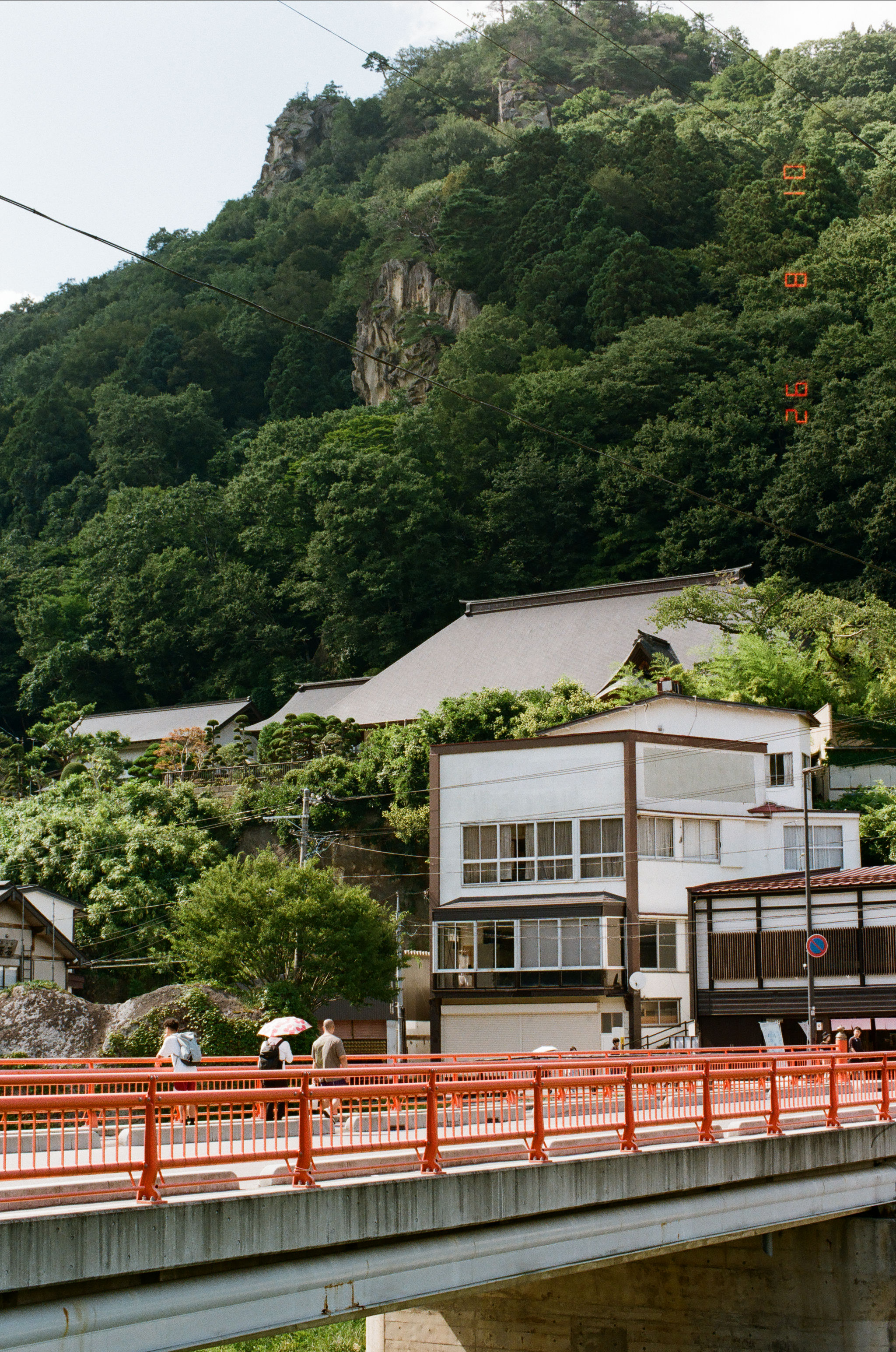 Japan 2026, photograph 9